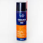 Средство смазочное универсальное V-40/650 (аналог WD-40)