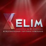 Доставка из Китая