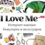 I Love Me — интернет-магазин модной бижутерии и аксессуаров