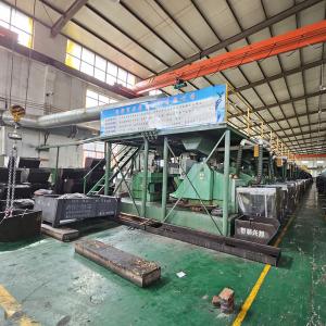 Factory Picture