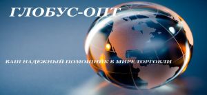 полы в палатку с лунками, палатки, спальники