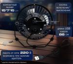 AG-TS04-4    Настольный USB вентилятор