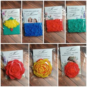 Мыло ручной работы