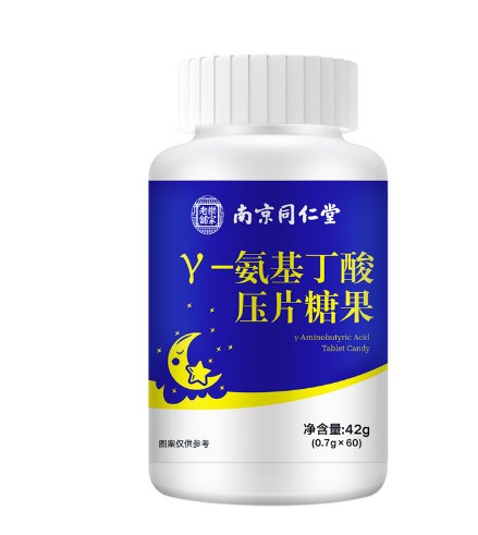 Gamma aminobutyric acid tablet candy