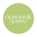 БАДы