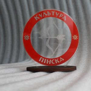 Статуэтка из оргстекла по индивидуальному макету