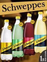 Schweppes, швепс 0,33л. 0,5л. 1л.
