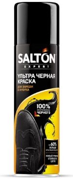 SALTON EXTREME Краска для замши, нубука и велюра, 190 мл Черный (УЛЬТРА)