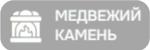 Премиальный камень жадеит для бани и сауны оптом