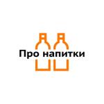 оптовая продажа воды и напитков