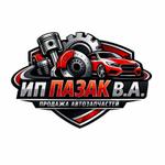 продажа автозапчастей