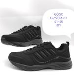 Кроссовки GOGC G6920M-81 G6920M-81