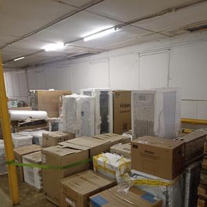 Авторизованный дистрибьютор