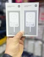 Power Bank Xiaomi 33W 10000 mAh