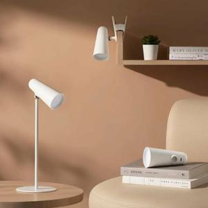 Настольная лампа Mijia Multifunctional Charging Table Lamp (MJTD05YL)