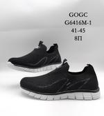 Кроссовки GOGC G6416M-1 G6416M-1
