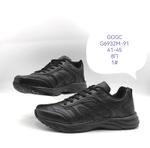 Кроссовки GOGC G6932М-91 G6932М-91