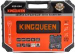 Набор инструментов KINGQUEEN 121 пред 72 зуба WIB-264 WIB-264