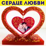 Продажа наборов для творчества из эпоксидной смолы