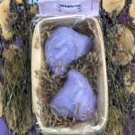 Подарочный набор мыло "Лавандовые сны" мыло лавандовое в виде сердечка 2 шт с веточками лаванды в шпон. Коробке