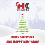 Коллектив HK Digital Trading Limited поздравляет всех с Наступающим Новым Годом!