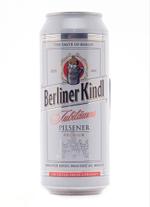 Пиво светлое фильтрованное пастеризованное "BERLINER KINDL" 5,1% 0,5 ж/б
