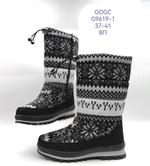 Дутики зимние сапоги GOGC G9619-1 G9619-1