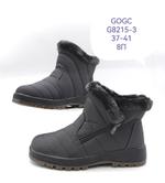 Дутики зимние сапоги GOGC G8215-3 G8215-3