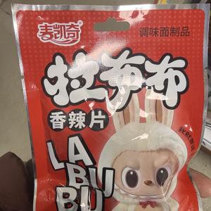 Честный знак!!!