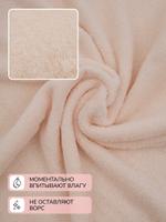Махровое полотенце Fancy Cotton (персик)