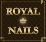 Royal Nails — гели и гель-лаки из Германии и Польши оптом и в розницу