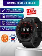 Смарт-часы Garmin Fenix 7X Solar (010-02541-01)