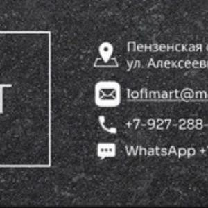 Столы и Стулья по оптовым ценам от производителя