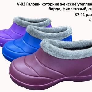 цена 185р