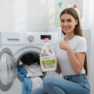 Утренний сад