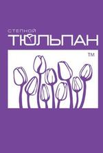 производство санитарно-гигиенической продукции