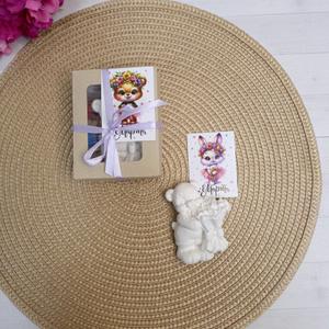 Подарочные наборы