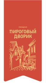 хлебобулочная продукция