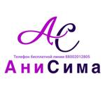 производство женской одежды