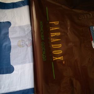 Пакеты ПВД, ПНД