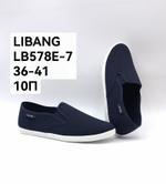 Кеды LIBANG LB578E-7 LB578E-7