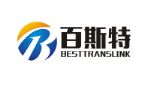 Besttranslink international freight forwarding Co. Ltd — международная перевозки из Китая в Россию