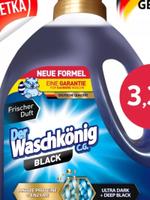 Гель для стирки темных тканей Der Waschkönig C.G. Black 3.305л