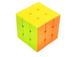 Магический кубик Рубика magic cube 3x3x3 PU-0041C