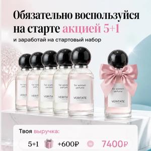Акции компании на постоянной основе