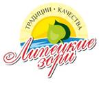 продукты питания