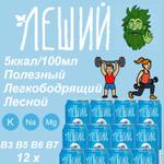 Кто ЦА?
