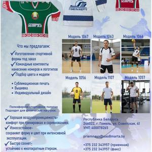 цена договорная.