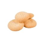 Печенье "Ленинградское Золото" Ленинградское Золото