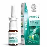 СПРЕЙ-БАЛЬЗАМ НАЗАЛЬНЫЙ Mg++ ЧАЙНОЕ ДЕРЕВО, АЛОЭ